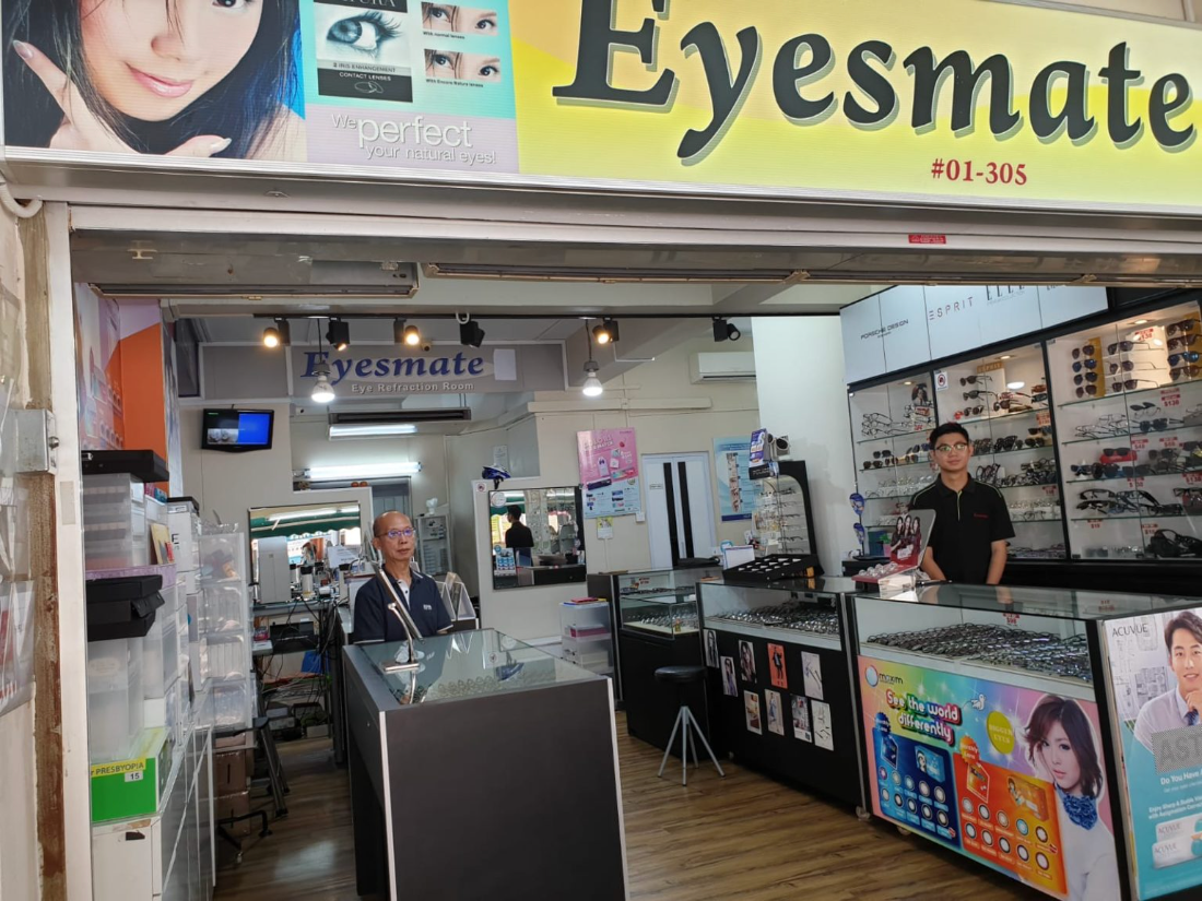 The Eyesmate storefront and interior at Block 503 Tampines Central 1, #01-305